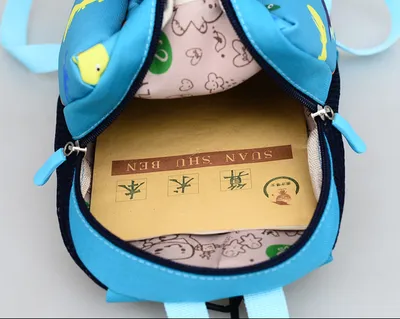 Dinosaur cartoon backpack