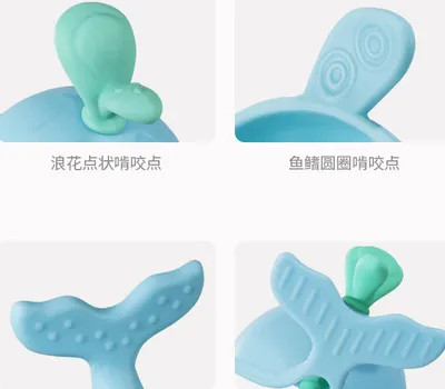 Baby teething toy