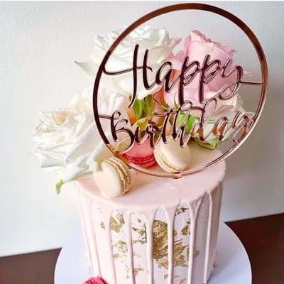 English alphabet round acrylic cake insert card
