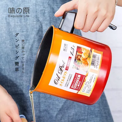 The flavor of the original Japanese Kitchen leakproof exported to Japan with filter oil filter oil tank of stainless steel pot pot