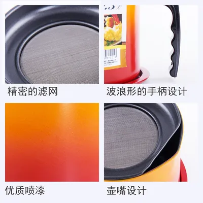 The flavor of the original Japanese Kitchen leakproof exported to Japan with filter oil filter oil tank of stainless steel pot pot