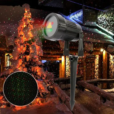 Star Shower Motion Laser Lights