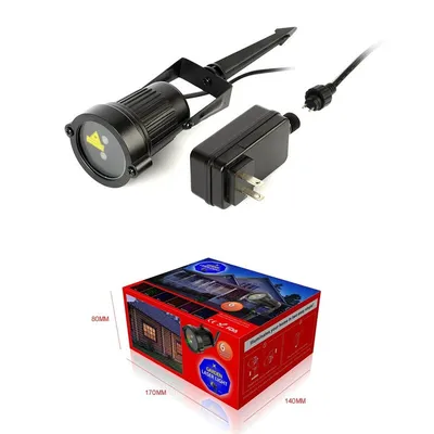 Star Shower Motion Laser Lights