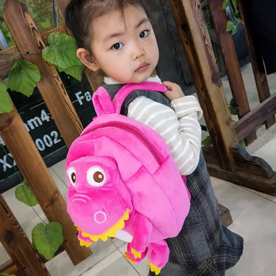 Children's schoolbag