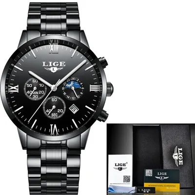 Steel belt black silver