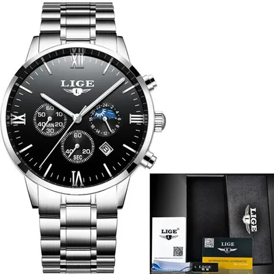 Steel belt silver black