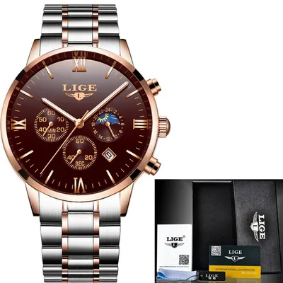 Steel belt gold brown