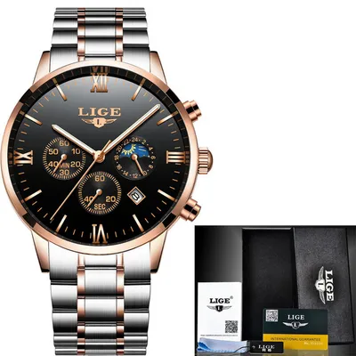 Steel belt gold black