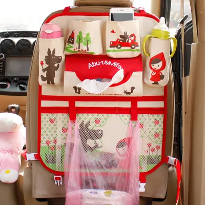 Cartoon Car  Storage Bags