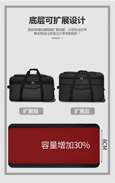Women Travel Suitcase Trolley Bags Wheeled Bag Oxford Waterproof Rolling Luggage Travel Handbag