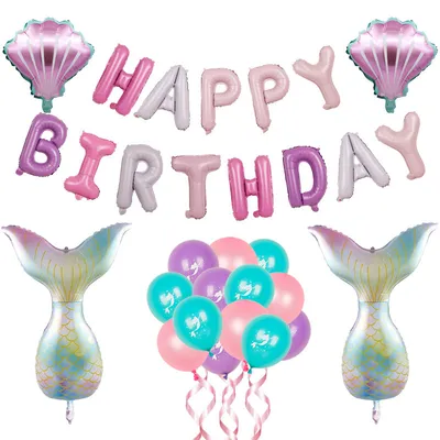 Birthday Party Supplies Decorative Mermaid Balloon Package