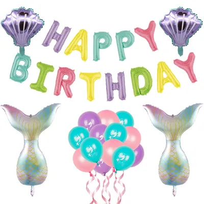 Birthday Party Supplies Decorative Mermaid Balloon Package