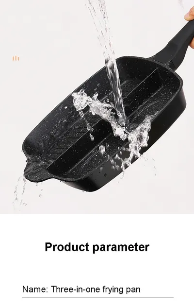 مقلاة أومليت متعددة الوظائف متعددة الوظائف من حجر طبي غير لاصقة
