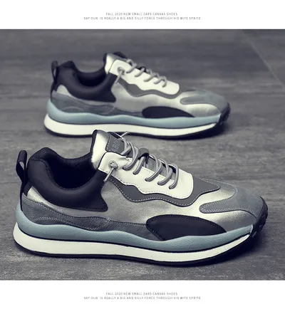 Men's Winter Plus Velvet Warm Cotton Shoes Forrest Gump Shoes