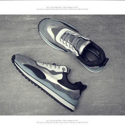 Men's Winter Plus Velvet Warm Cotton Shoes Forrest Gump Shoes