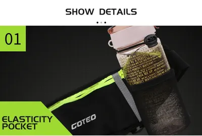 Waterproof Lycra running bag