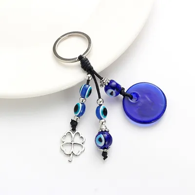 Eye of evil keychain
