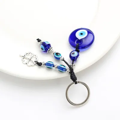 Eye of evil keychain