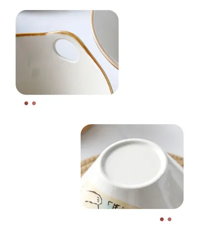Japanese Noodle Bowl Home Creative Cute 7 Inches