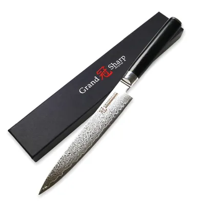 New Damascus Steel Kitchen Household Cutting Knife