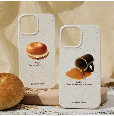 Suitable For Degradable Bagel Coffee Phone Case