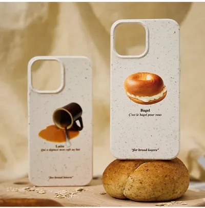 Suitable For Degradable Bagel Coffee Phone Case