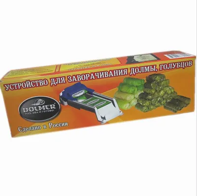 Home Sushi Machine, Meat, Fruit and Vegetable Tools, Fashion and Creative Kitchen Gadget