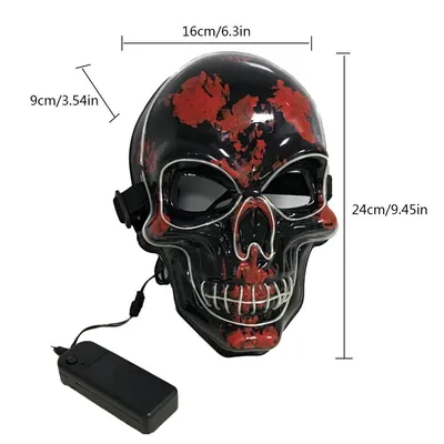 LED cold light mask