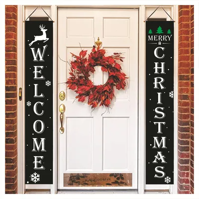 Christmas couplet