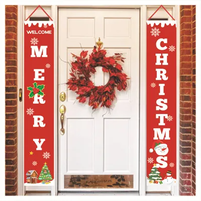 Christmas couplet