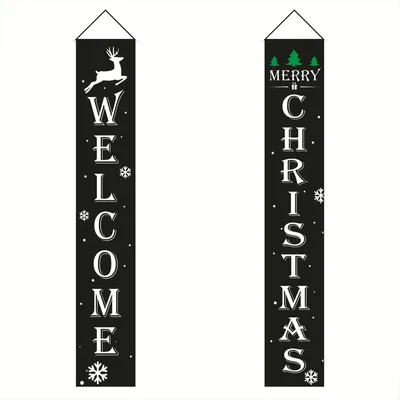 Christmas couplet