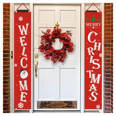 Christmas couplet