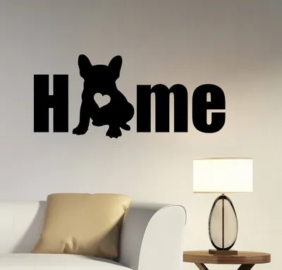 Dog silhouette wall decal