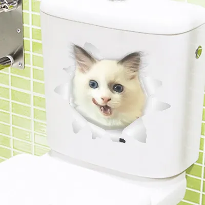 3d Animal Wall Sticker