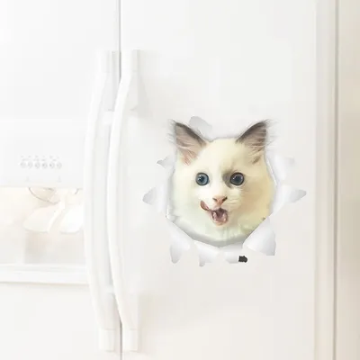 3d Animal Wall Sticker