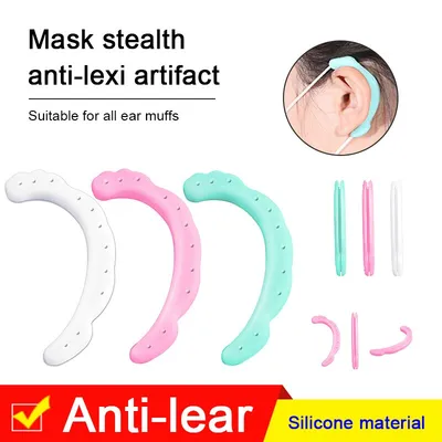 Invisible earmuffs earhook