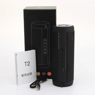 Waterproof Outdoor Bluetooth Speaker