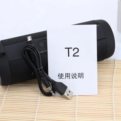 Waterproof Outdoor Bluetooth Speaker