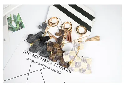 Cotton-filled Lattice Keychain Luggage Pendant