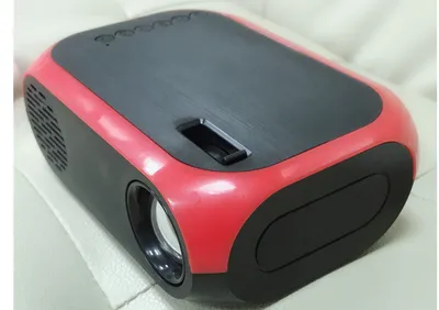 Home leisure projector