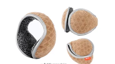 Winter earmuffs for men