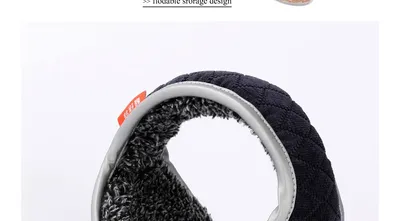 Winter earmuffs for men