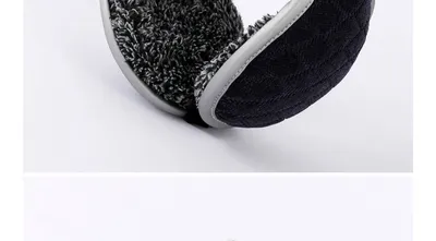 Winter earmuffs for men