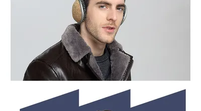 Winter earmuffs for men