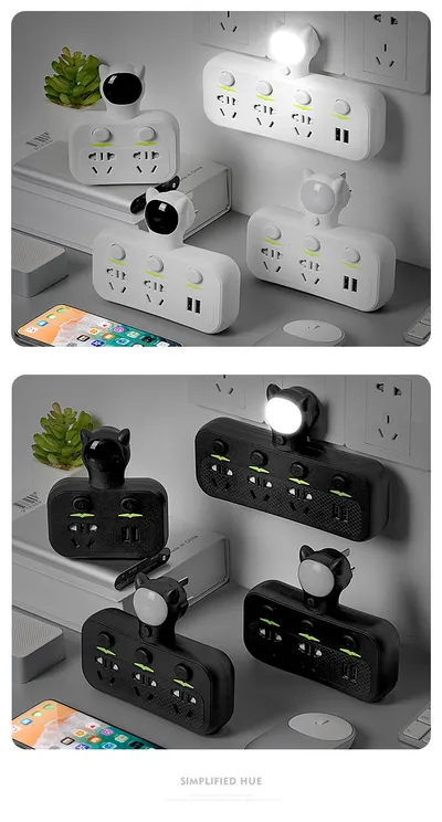 Smart socket
