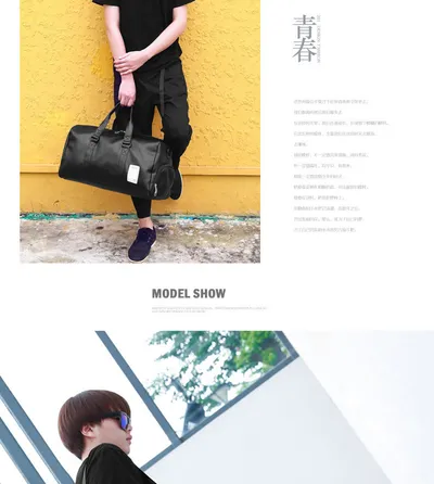 Men's and women's shoes sports fitness bag
