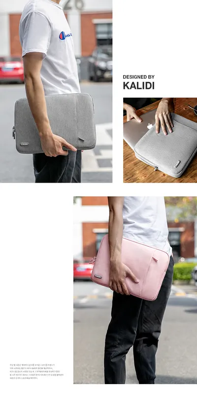 New laptop bag