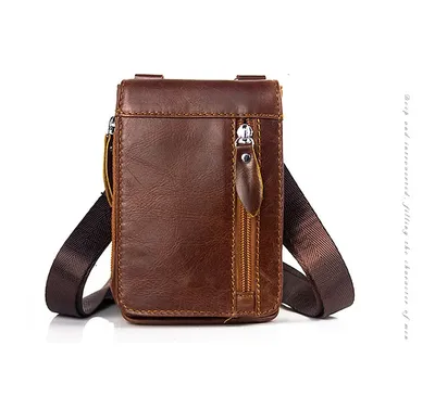 Men wear small belt bag