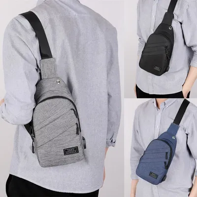 Multifunctional USB sports chest bag