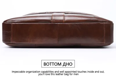 New leather men's briefcase